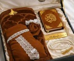 طقم صلاة رمضان كريم